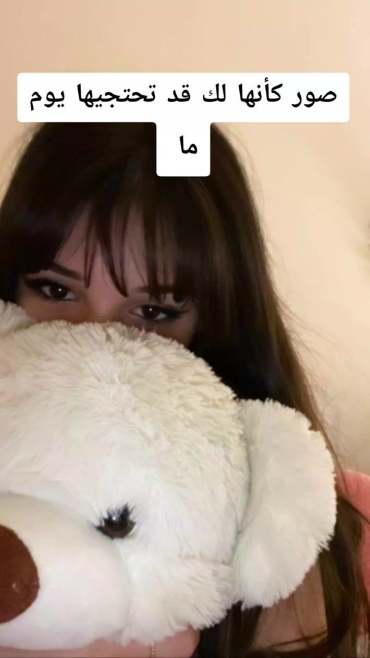 TikTok video thumbnail by aminaamira073