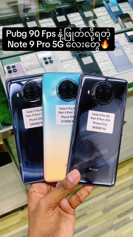 TikTok video thumbnail by mhmobilegoodsecondphone
