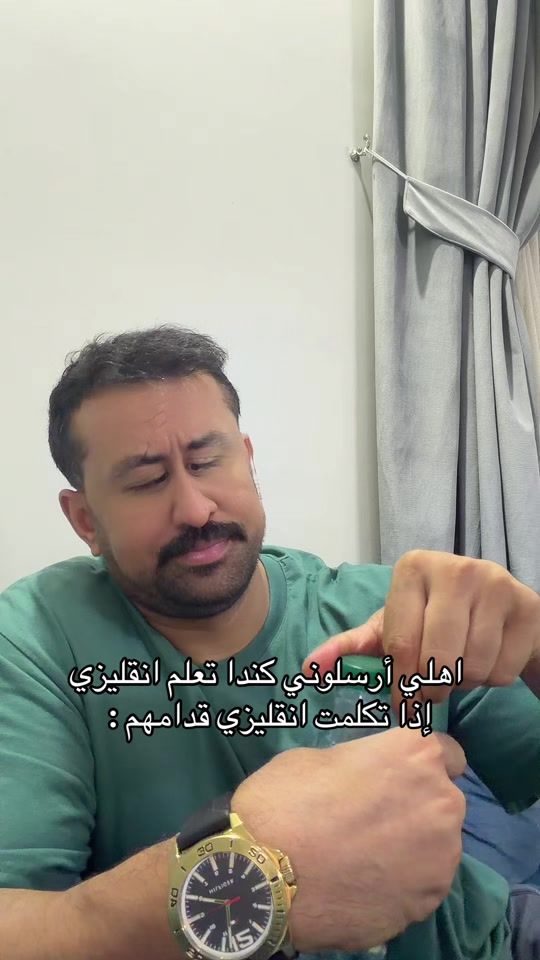 TikTok video thumbnail by wwm542