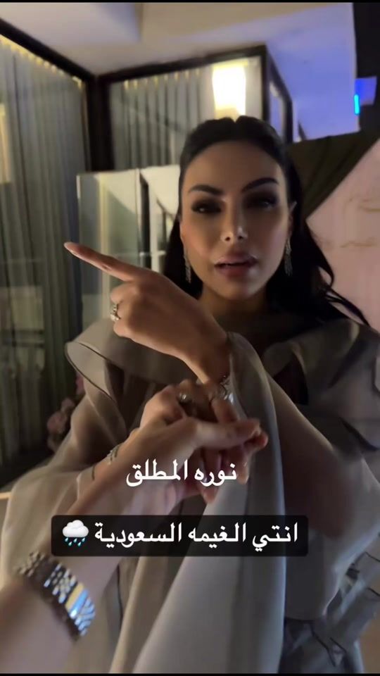TikTok video thumbnail by itsmalak_sa