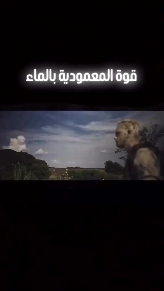 TikTok video thumbnail by pauline_miskinian