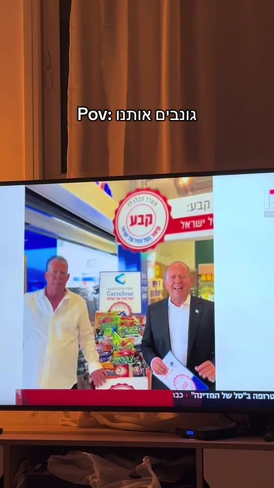 TikTok video thumbnail by tomdugma