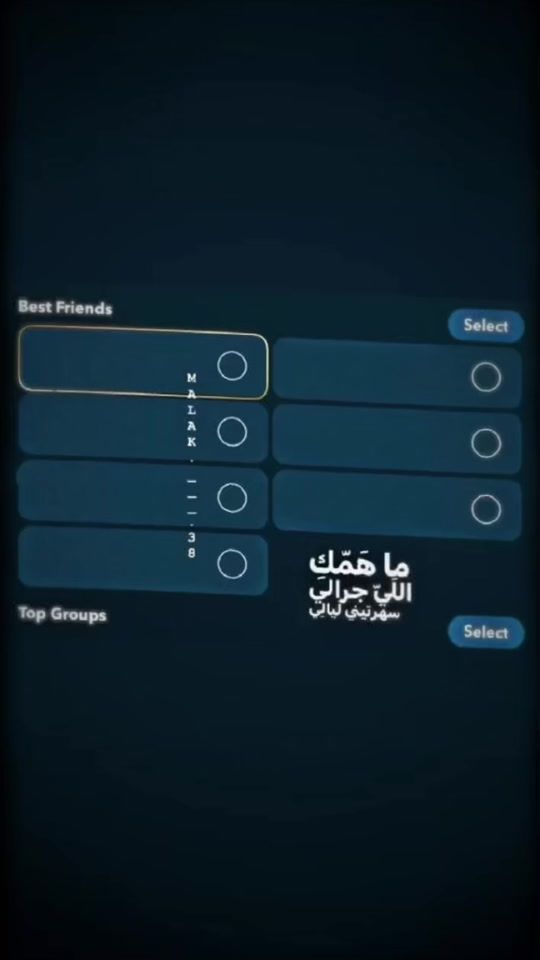 TikTok video thumbnail by malak.___.38