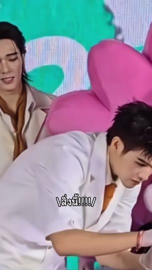 TikTok video thumbnail by imyourrlambuu_