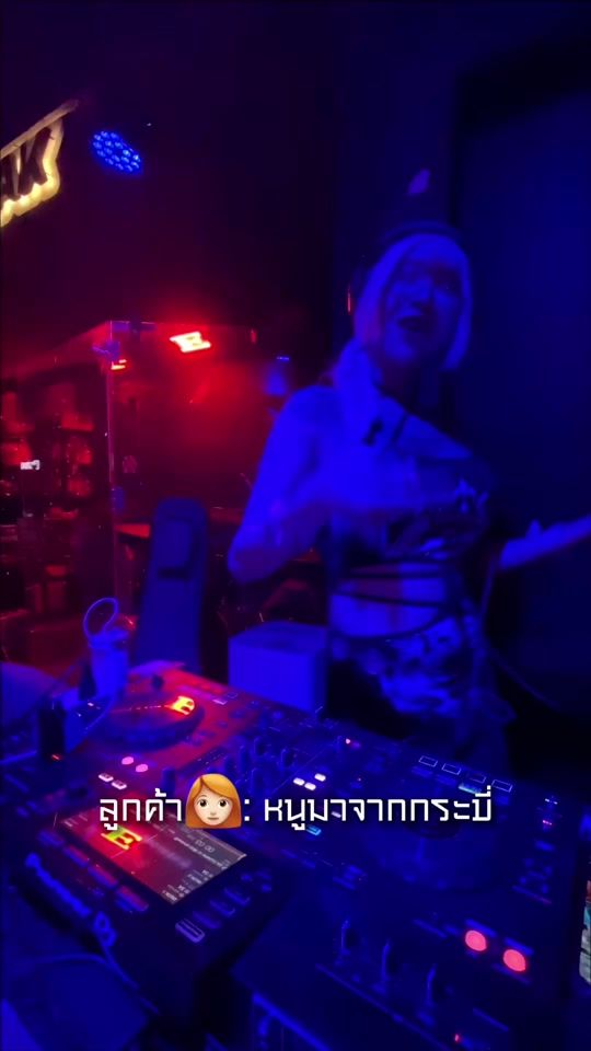 TikTok video thumbnail by pclc4