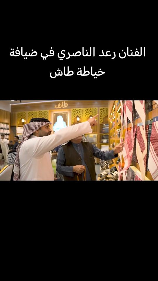 TikTok video thumbnail by _zorh