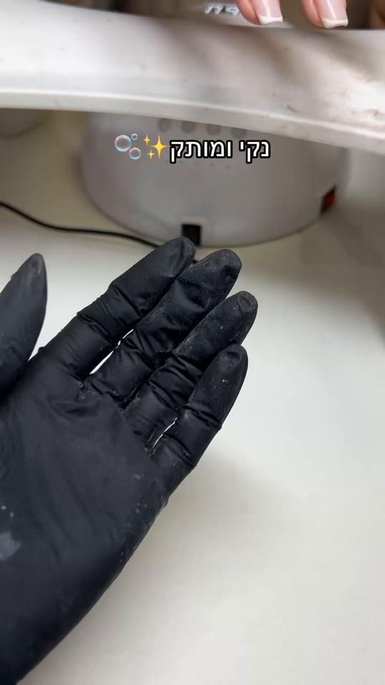 TikTok video thumbnail by koral__biton