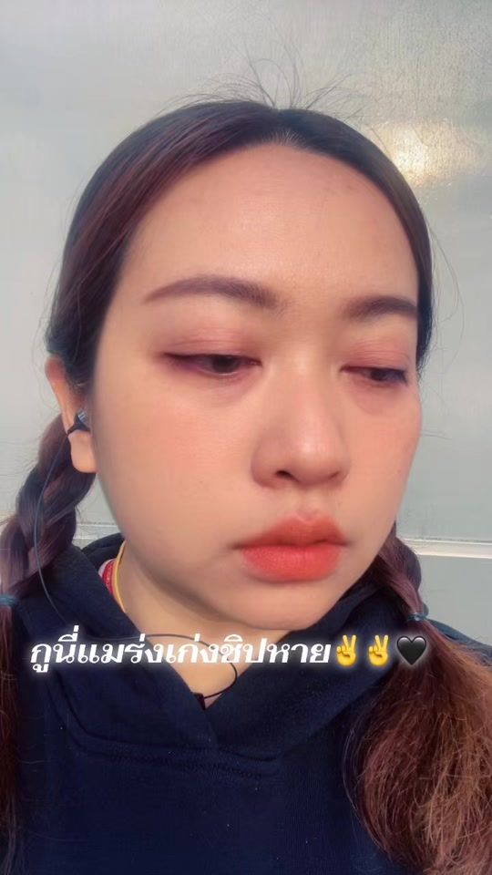 TikTok video thumbnail by ramidachanthanee
