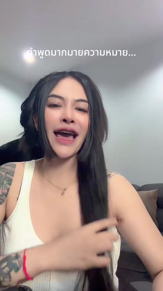 TikTok video thumbnail by k.wanniwha
