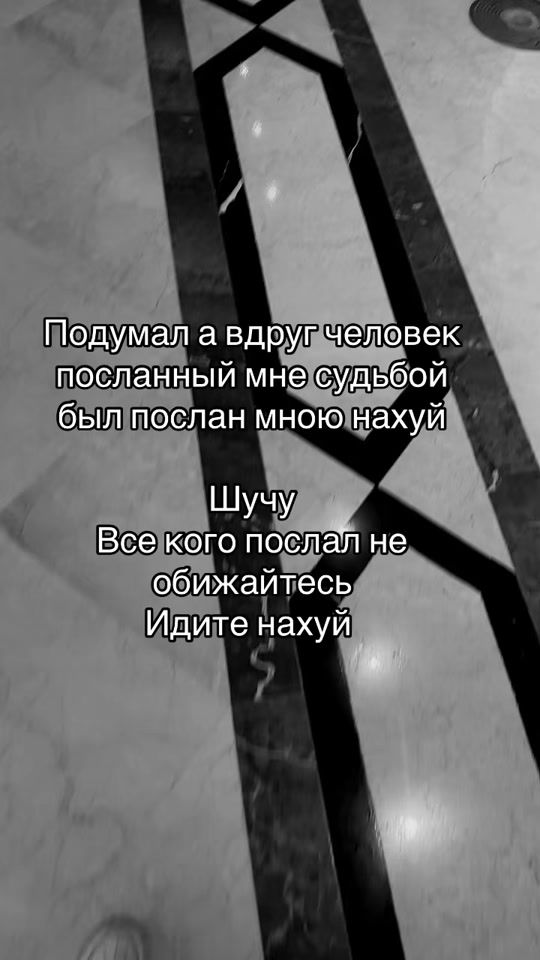 TikTok video thumbnail by igor.klimovich