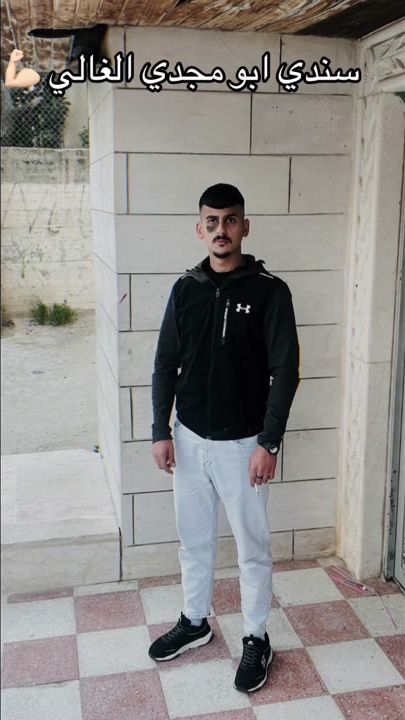 TikTok video thumbnail by mohammed.skafe26