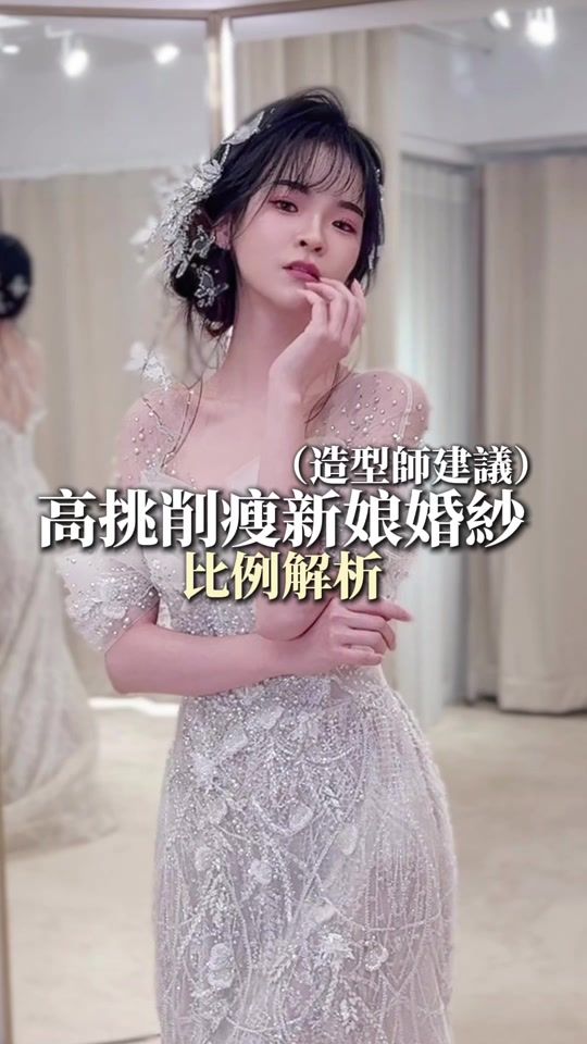 TikTok video thumbnail by sugaryuhan