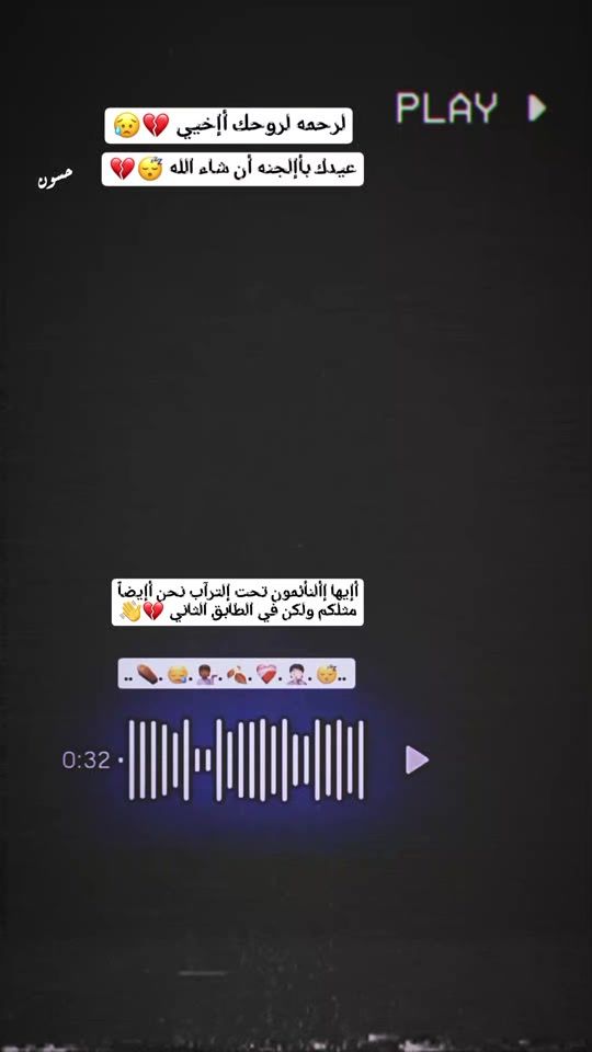 TikTok video thumbnail by 1ck_1