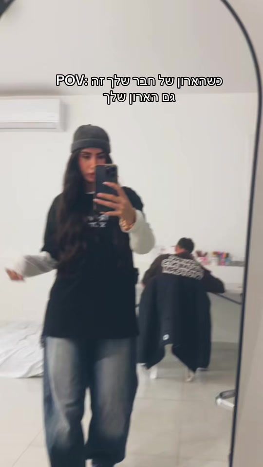 TikTok video thumbnail by dadonshirel