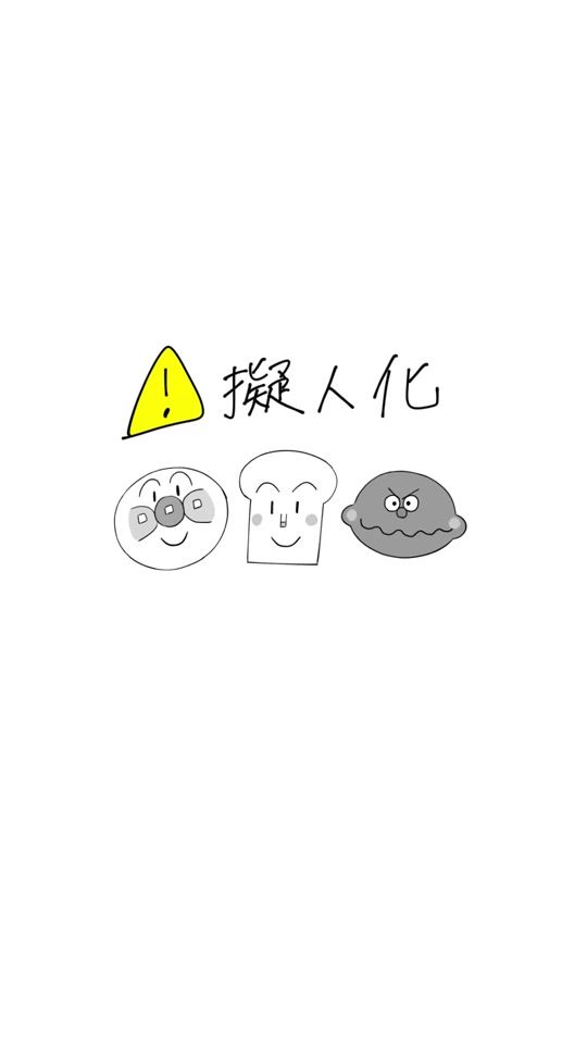 TikTok video thumbnail by papapa_pappa