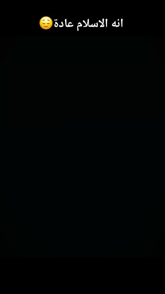 TikTok video thumbnail by nasemalfrat.9