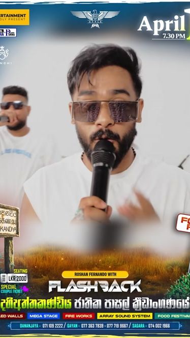 TikTok video thumbnail by prasangawedikawa