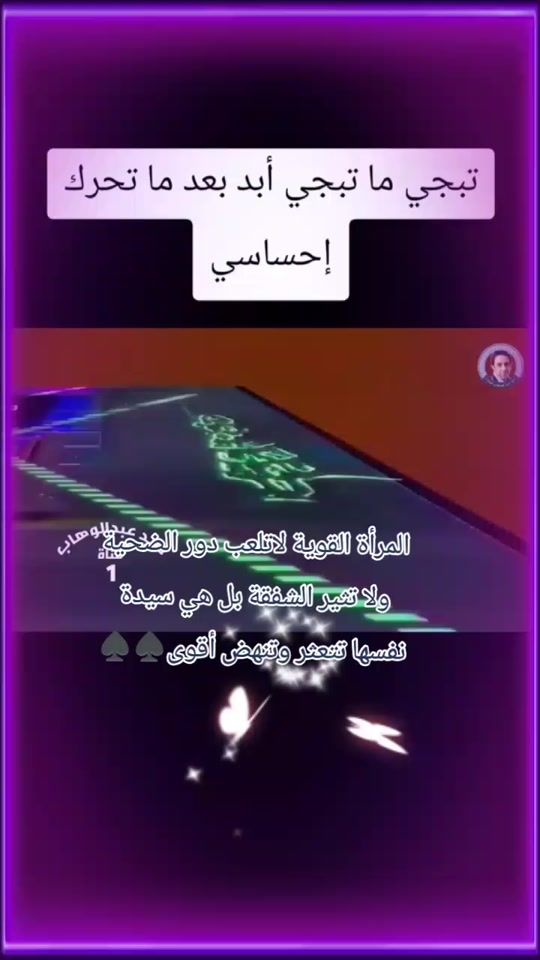 TikTok video thumbnail by kadralzman3
