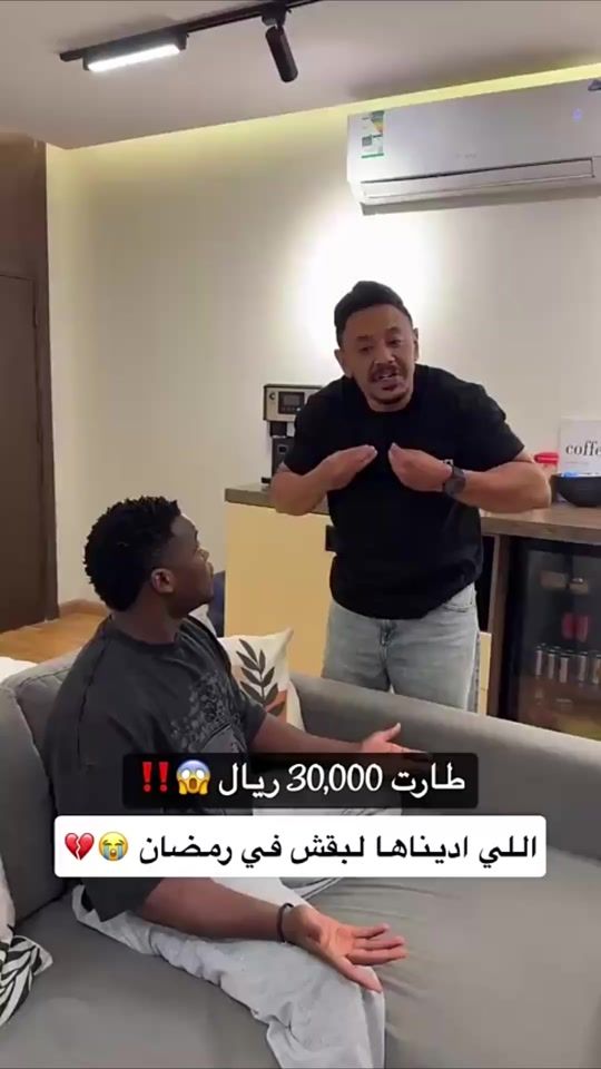 TikTok video thumbnail by mazen__179