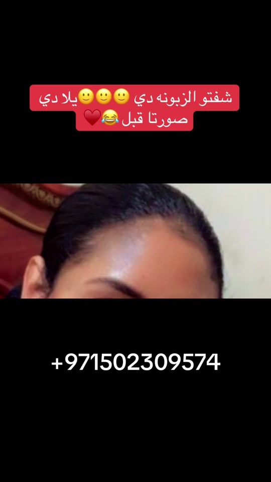 TikTok video thumbnail by remanmakeup