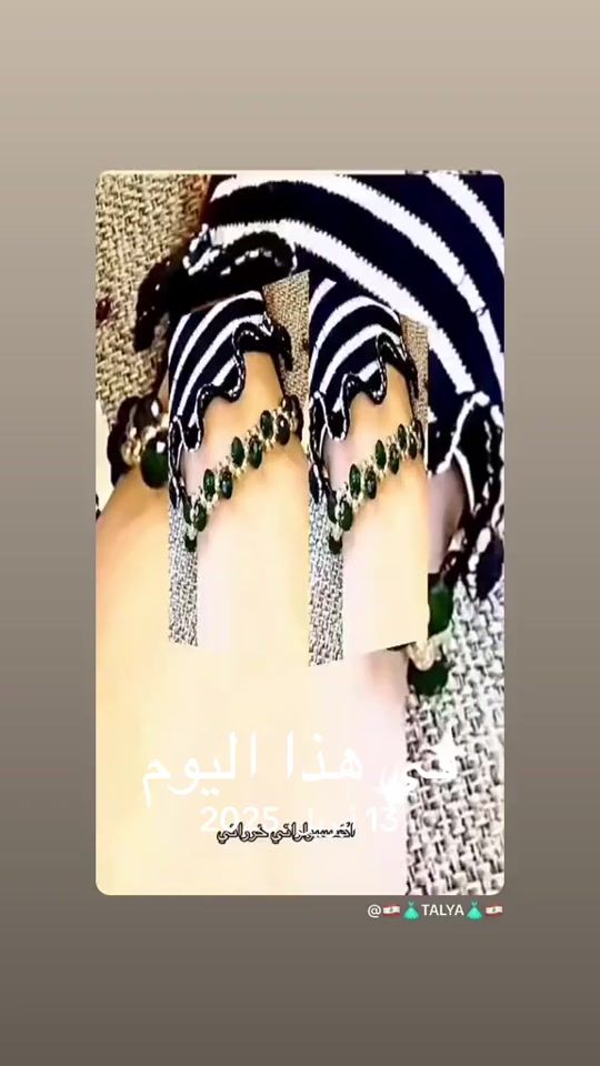 TikTok video thumbnail by tala.tamim2