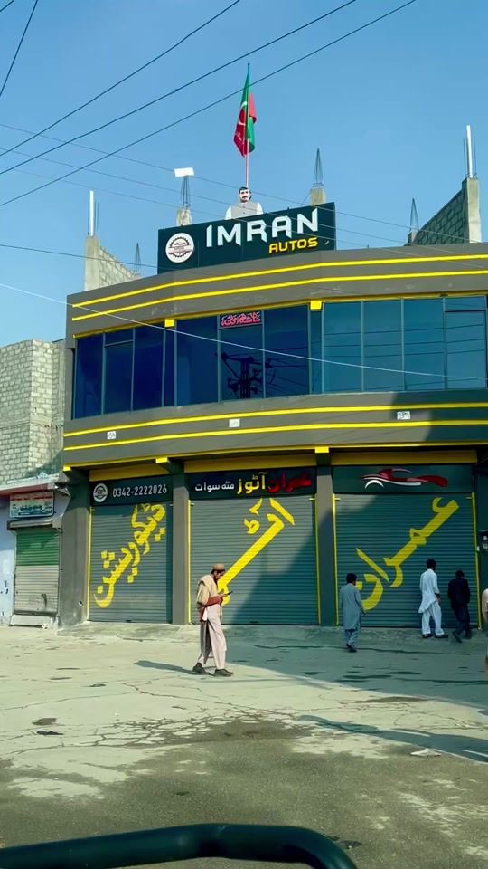 TikTok video thumbnail by imran_autos_027