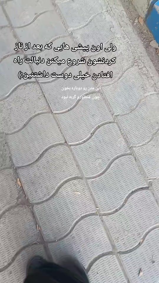 TikTok video thumbnail by 66pari_66