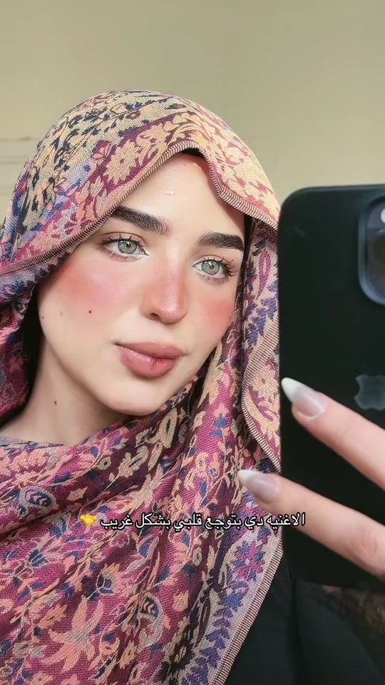 TikTok video thumbnail by hadeerfouad00