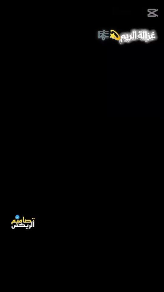 TikTok video thumbnail by djidomht218