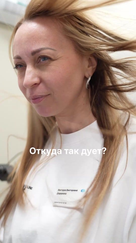 TikTok video thumbnail by voka.clinic