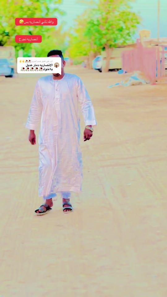 TikTok video thumbnail by .91981359