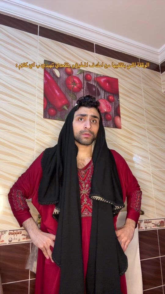 TikTok video thumbnail by mahmoud_3ashour1