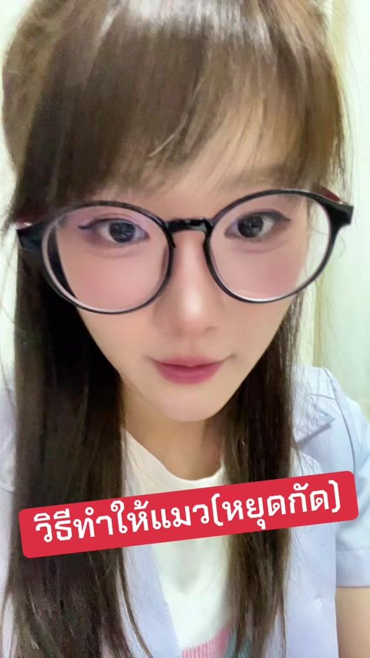 TikTok video thumbnail by peace_therapyclinic