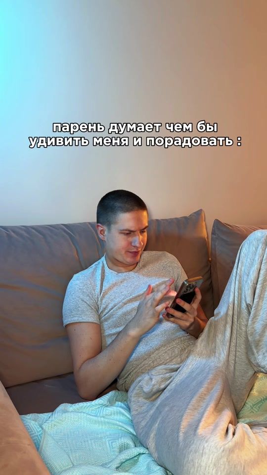 TikTok video thumbnail by tikhonova_p