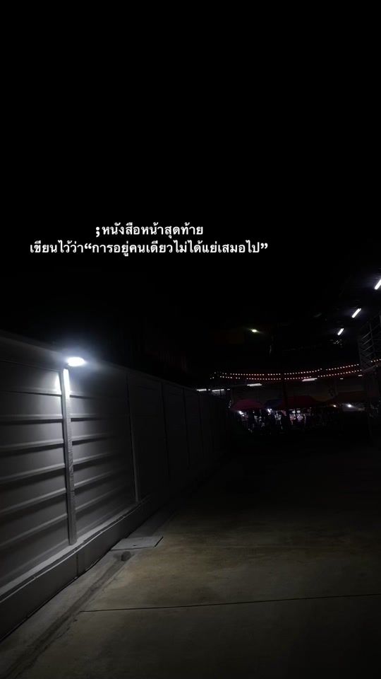 TikTok video thumbnail by plovk63
