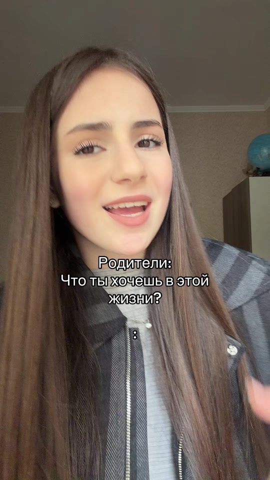 TikTok video thumbnail by milanka_3.0_