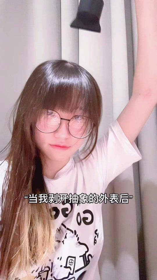 TikTok video thumbnail by zhan._1112