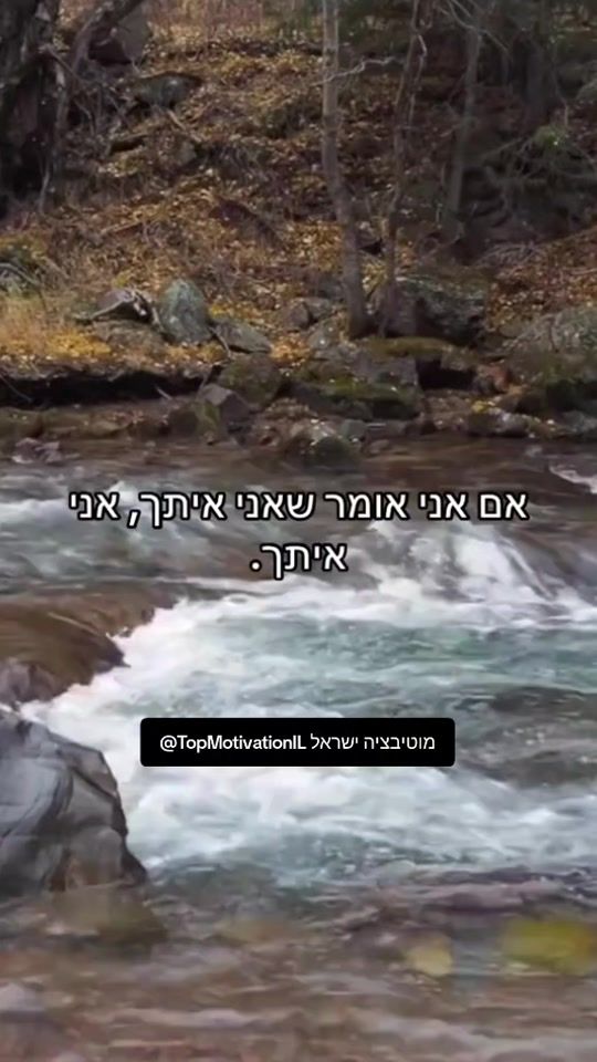TikTok video thumbnail by topmotivationil