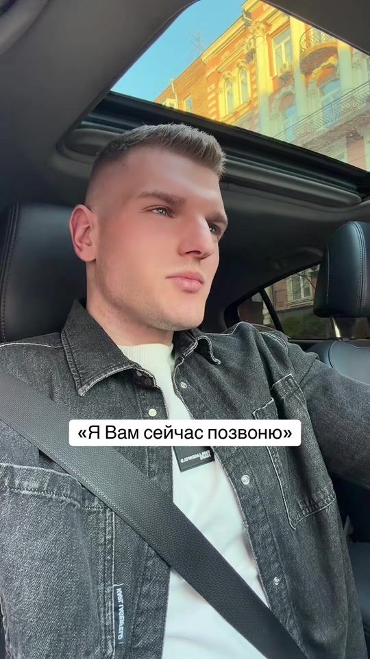 TikTok video thumbnail by dr_v.kovalev