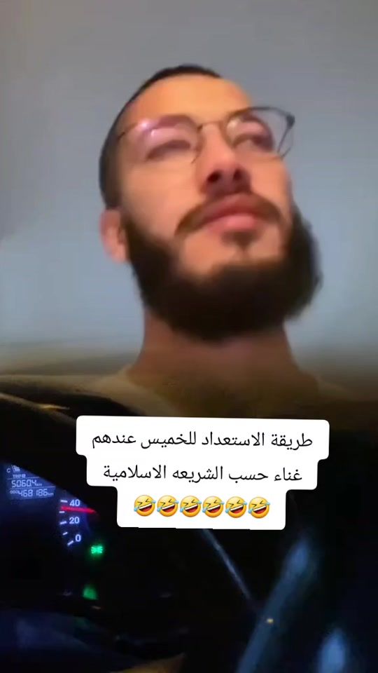 TikTok video thumbnail by basem286a