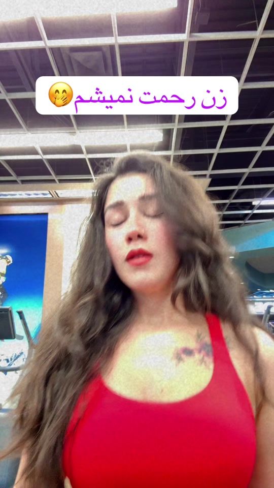 TikTok video thumbnail by bahar_afg007