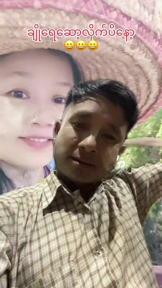 TikTok video thumbnail by atun17062017