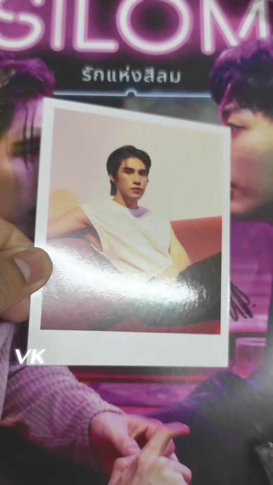TikTok video thumbnail by appleisapril