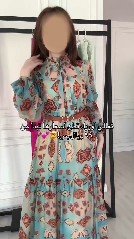 TikTok video thumbnail by toptato_