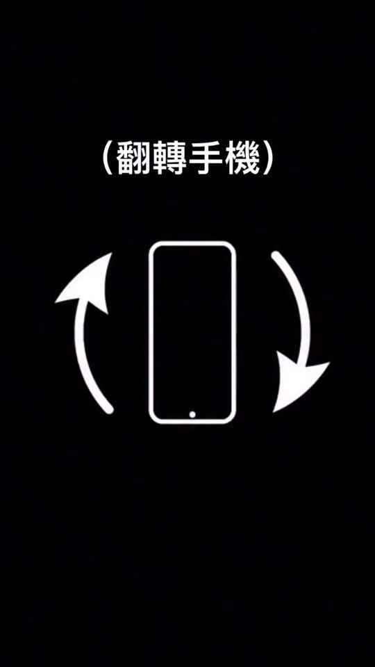 TikTok video thumbnail by joanna_ying513