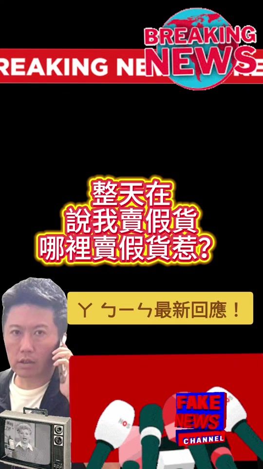 TikTok video thumbnail by steven_style0128