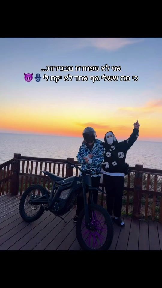 TikTok video thumbnail by talya930