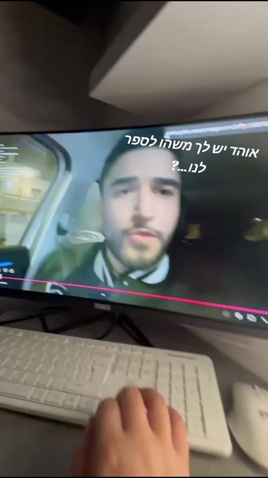 TikTok video thumbnail by __17e8