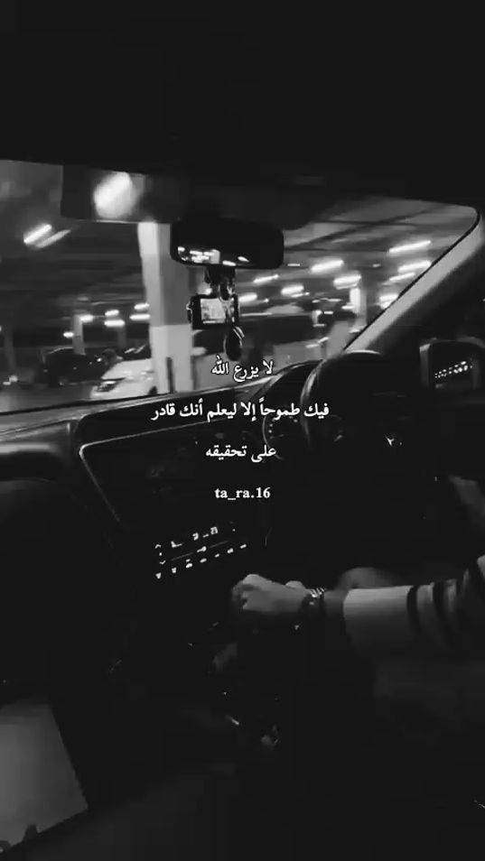 TikTok video thumbnail by ta_ra.16
