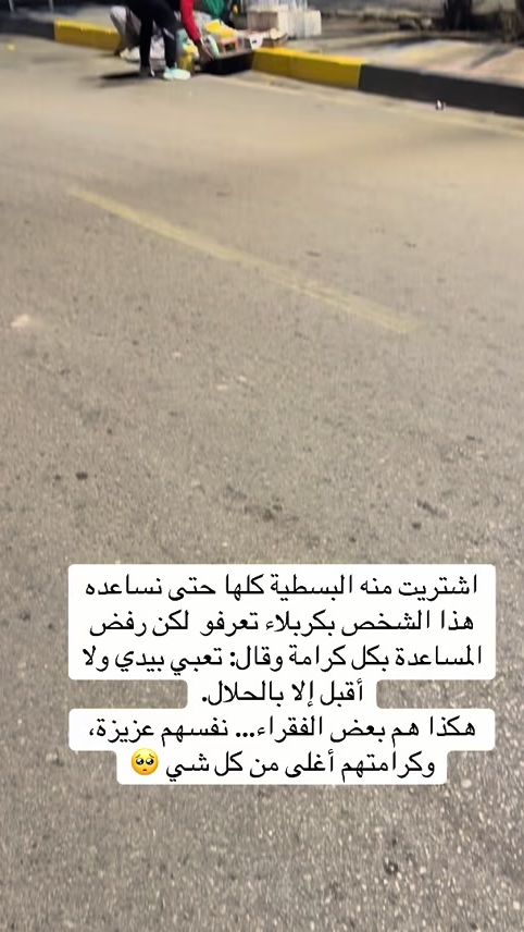 TikTok video thumbnail by h_a_n.8